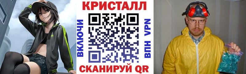 Amphetamine VHQ  Агидель 