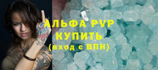 прущая мука Няндома