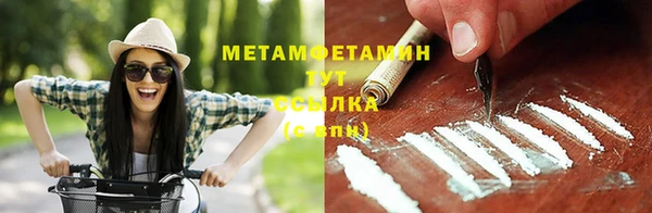 скорость Нязепетровск