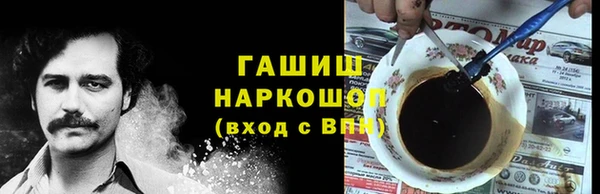 ПСИЛОЦИБИНОВЫЕ ГРИБЫ Иннополис