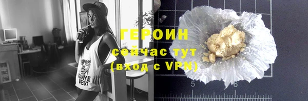 скорость Нязепетровск