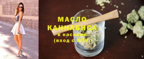 а пвп мука Каменск-Шахтинский