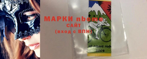скорость mdpv Чердынь