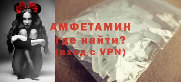 гашишное масло Нягань
