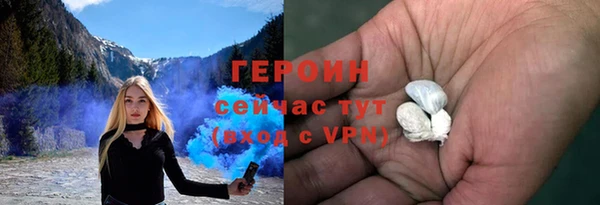 скорость Нязепетровск