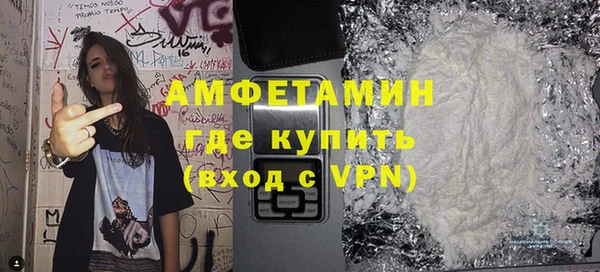 прущая мука Няндома