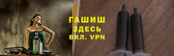 прущая мука Няндома