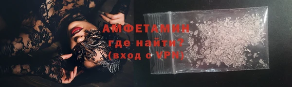 гашишное масло Нягань