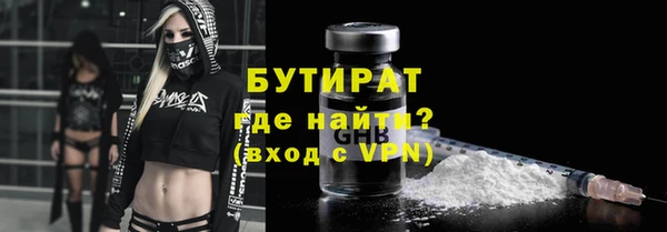 скорость Нязепетровск