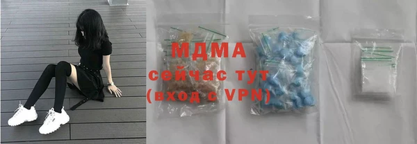 скорость Нязепетровск