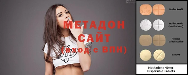 гашишное масло Нягань