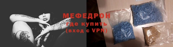 прущая мука Няндома