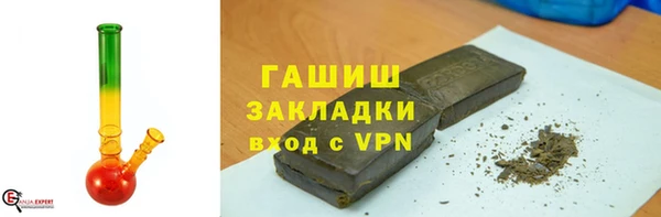 прущая мука Няндома