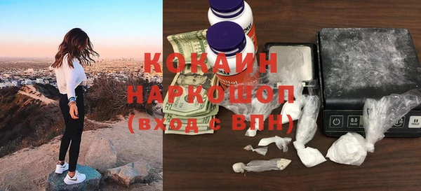 скорость Нязепетровск