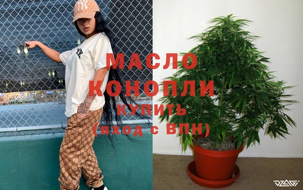 марки lsd Остров