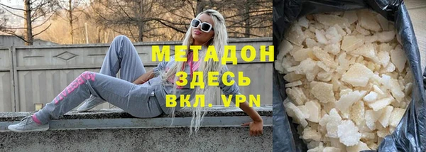 прущая мука Няндома