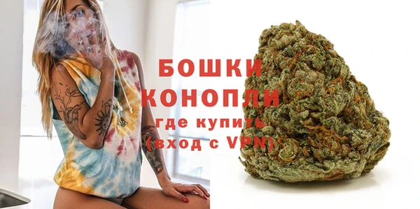 скорость Нязепетровск