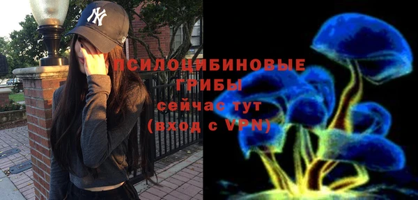 гашишное масло Нягань