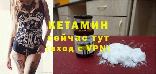 mdpv Чекалин