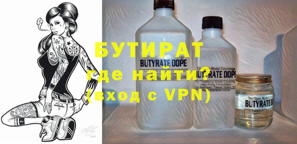 mdpv Чекалин
