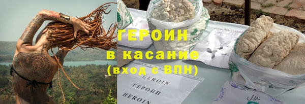 прущая мука Няндома