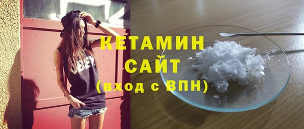 прущая мука Няндома