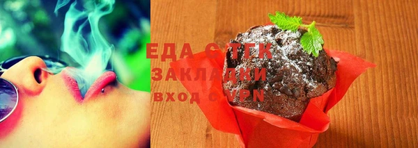 прущая мука Няндома