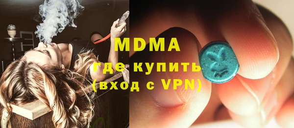 прущая мука Няндома