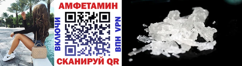 где продают наркотики  Агидель  Метамфетамин Декстрометамфетамин 99.9% 
