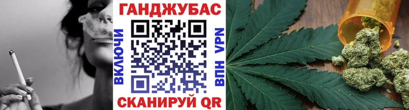 Марихуана MAZAR  Агидель 